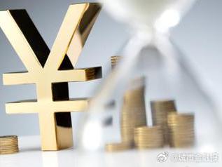 四川个人能直接去银行贷款吗?